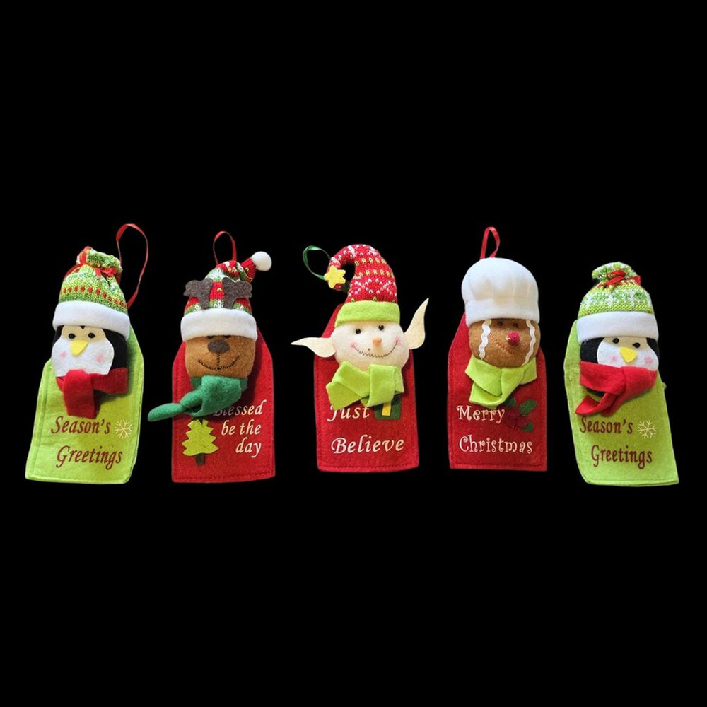 NWOT Set of 5 Christmas Ornament Gift Card‎ Holder Ornaments